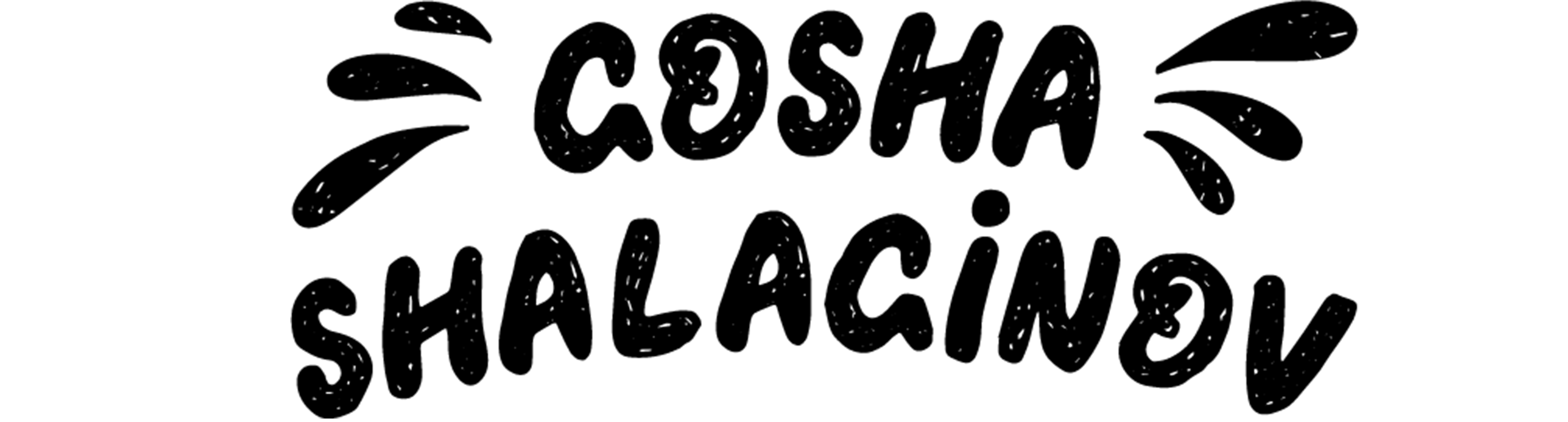 Черно-белый Логотип фотографа в Оренбурге